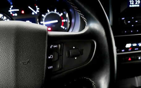 Peugeot Traveller I, 2021 год, 2 970 000 рублей, 28 фотография