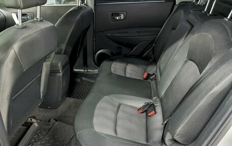 Nissan Qashqai, 2012 год, 1 150 000 рублей, 14 фотография