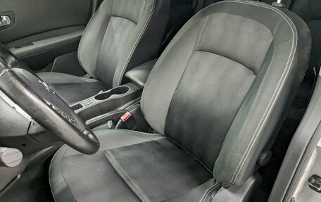Nissan Qashqai, 2012 год, 1 150 000 рублей, 13 фотография