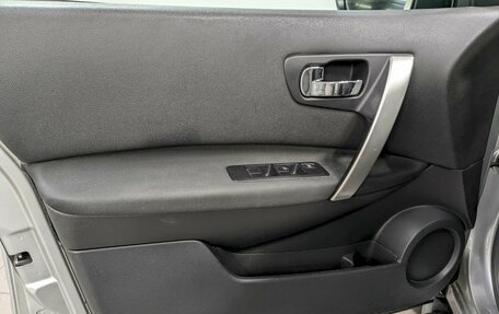 Nissan Qashqai, 2012 год, 1 150 000 рублей, 11 фотография