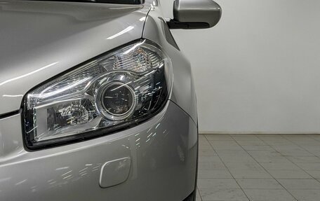 Nissan Qashqai, 2012 год, 1 150 000 рублей, 15 фотография