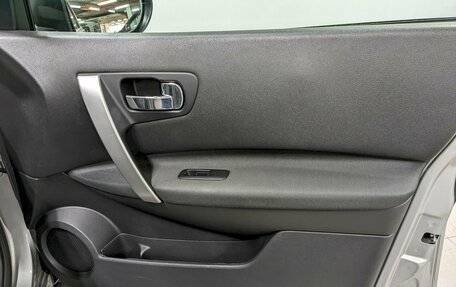 Nissan Qashqai, 2012 год, 1 150 000 рублей, 17 фотография