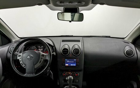 Nissan Qashqai, 2012 год, 1 150 000 рублей, 21 фотография
