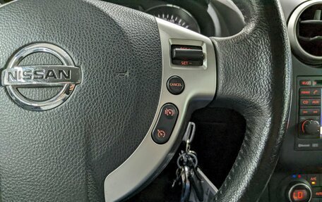 Nissan Qashqai, 2012 год, 1 150 000 рублей, 26 фотография