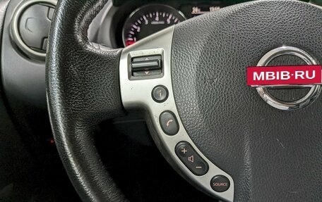 Nissan Qashqai, 2012 год, 1 150 000 рублей, 25 фотография
