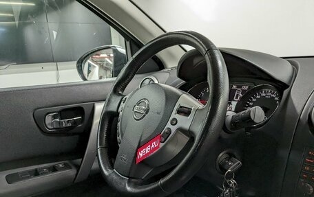 Nissan Qashqai, 2012 год, 1 150 000 рублей, 20 фотография