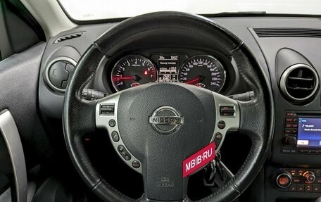 Nissan Qashqai, 2012 год, 1 150 000 рублей, 23 фотография