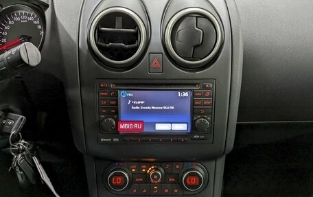 Nissan Qashqai, 2012 год, 1 150 000 рублей, 22 фотография