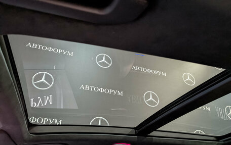 Mercedes-Benz GLS AMG, 2022 год, 14 600 000 рублей, 23 фотография