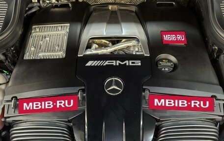 Mercedes-Benz GLS AMG, 2022 год, 14 600 000 рублей, 9 фотография