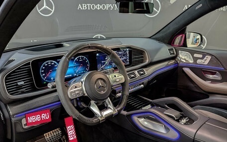 Mercedes-Benz GLS AMG, 2022 год, 14 600 000 рублей, 15 фотография