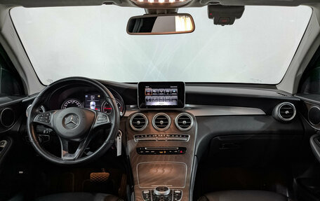 Mercedes-Benz GLC, 2019 год, 3 580 000 рублей, 14 фотография