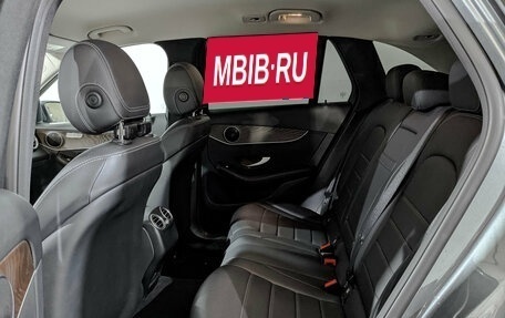 Mercedes-Benz GLC, 2019 год, 3 580 000 рублей, 18 фотография