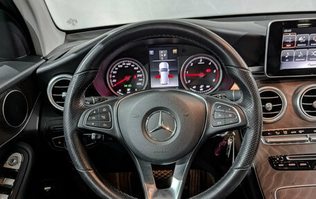 Mercedes-Benz GLC, 2019 год, 3 580 000 рублей, 22 фотография
