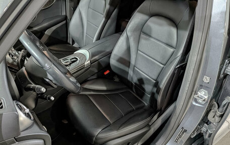 Mercedes-Benz GLC, 2019 год, 3 580 000 рублей, 20 фотография