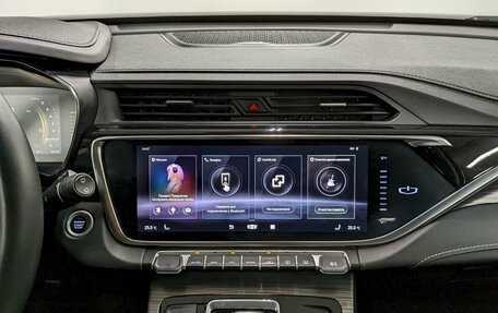 Geely Atlas, 2023 год, 2 190 000 рублей, 25 фотография