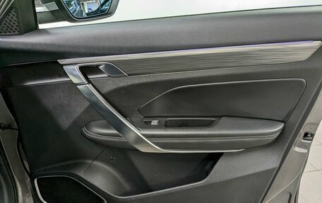 Geely Atlas, 2023 год, 2 190 000 рублей, 20 фотография