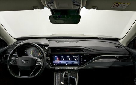 Geely Atlas, 2023 год, 2 190 000 рублей, 24 фотография