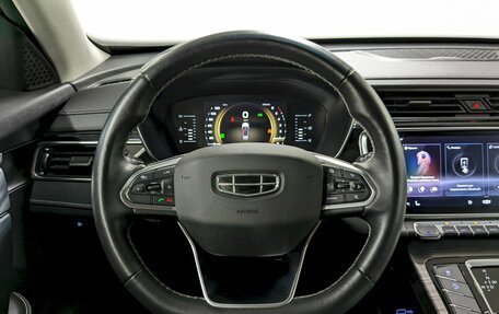 Geely Atlas, 2023 год, 2 190 000 рублей, 26 фотография