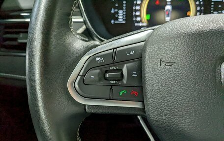 Geely Atlas, 2023 год, 2 190 000 рублей, 28 фотография