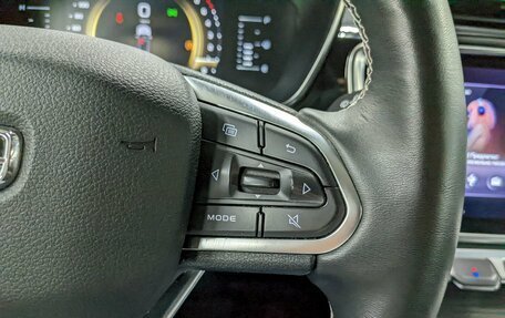 Geely Atlas, 2023 год, 2 190 000 рублей, 29 фотография