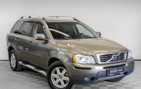Volvo XC90 II рестайлинг, 2011 год, 2 125 000 рублей, 3 фотография