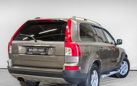 Volvo XC90 II рестайлинг, 2011 год, 2 125 000 рублей, 5 фотография