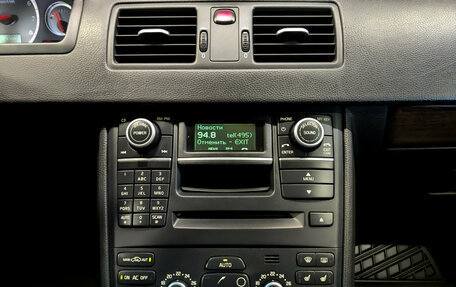 Volvo XC90 II рестайлинг, 2011 год, 2 125 000 рублей, 15 фотография