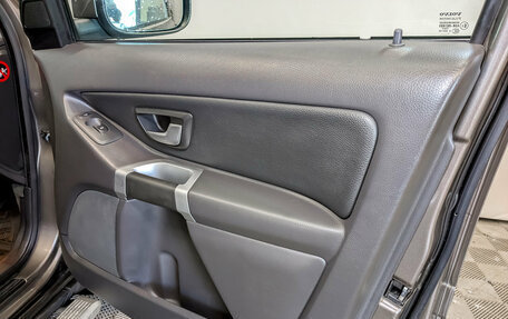 Volvo XC90 II рестайлинг, 2011 год, 2 125 000 рублей, 24 фотография