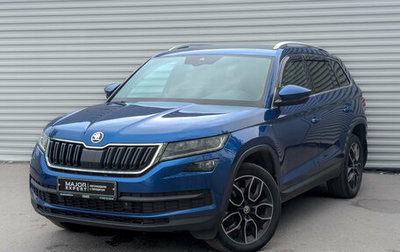Skoda Kodiaq I, 2021 год, 3 530 000 рублей, 1 фотография