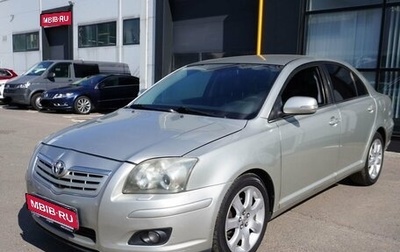 Toyota Avensis III рестайлинг, 2007 год, 780 000 рублей, 1 фотография