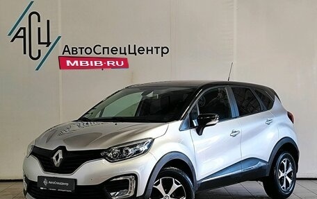 Renault Kaptur I рестайлинг, 2019 год, 1 389 000 рублей, 1 фотография
