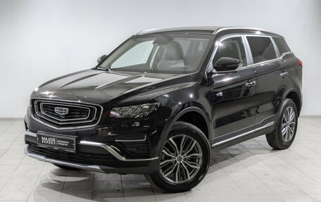 Geely Atlas, 2024 год, 2 225 000 рублей, 1 фотография