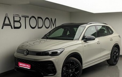Volkswagen Tiguan, 2026 год, 5 110 000 рублей, 1 фотография
