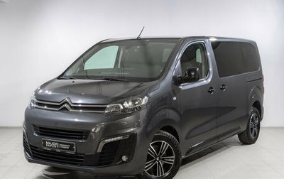 Citroen SpaceTourer I, 2021 год, 3 170 000 рублей, 1 фотография