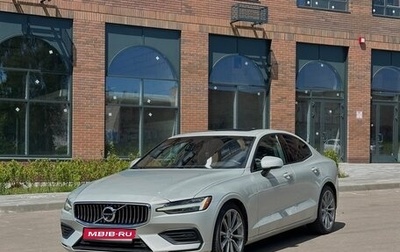 Volvo S60 III, 2020 год, 2 850 000 рублей, 1 фотография
