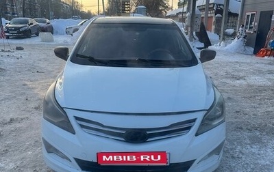 Hyundai Solaris II рестайлинг, 2014 год, 399 000 рублей, 1 фотография