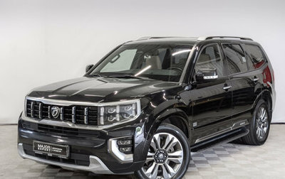 KIA Mohave I, 2021 год, 4 815 000 рублей, 1 фотография