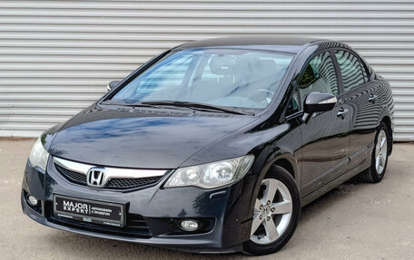 Honda Civic VIII, 2010 год, 1 295 000 рублей, 1 фотография