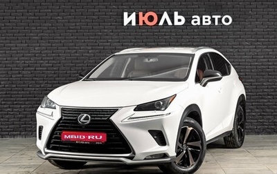 Lexus NX I, 2020 год, 3 750 000 рублей, 1 фотография