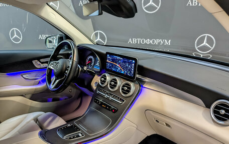 Mercedes-Benz GLC, 2021 год, 4 775 000 рублей, 11 фотография