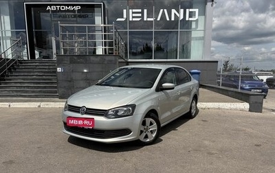 Volkswagen Polo VI (EU Market), 2012 год, 950 000 рублей, 1 фотография