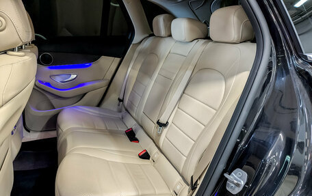 Mercedes-Benz GLC, 2021 год, 4 775 000 рублей, 12 фотография