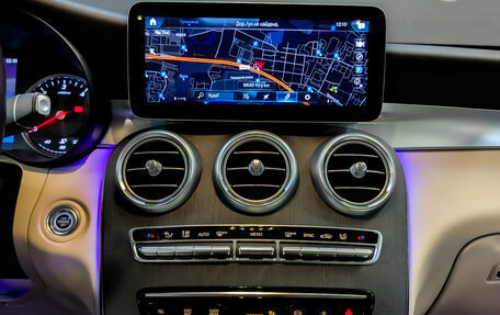 Mercedes-Benz GLC, 2021 год, 4 775 000 рублей, 15 фотография