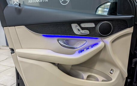 Mercedes-Benz GLC, 2021 год, 4 775 000 рублей, 19 фотография