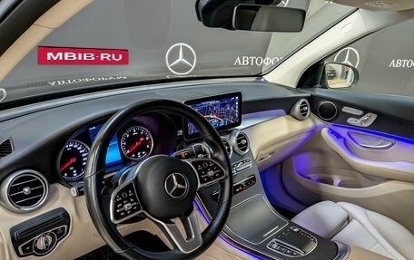 Mercedes-Benz GLC, 2021 год, 4 775 000 рублей, 16 фотография
