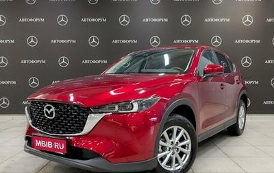 Mazda CX-5 II, 2024 год, 3 415 000 рублей, 1 фотография