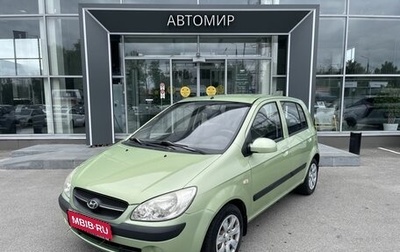 Hyundai Getz I рестайлинг, 2008 год, 580 000 рублей, 1 фотография