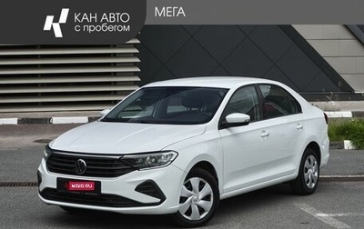Volkswagen Polo VI (EU Market), 2022 год, 1 758 000 рублей, 1 фотография