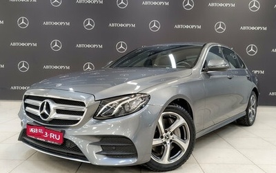 Mercedes-Benz E-Класс, 2020 год, 3 650 000 рублей, 1 фотография